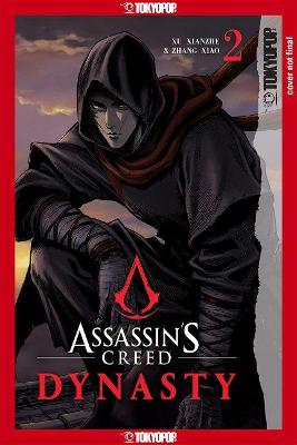 9781427868862.jpg