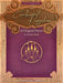 The Enchanted Kingdom: 6 Original Pieces: Early to Mid-Elementary - Agenda Bookshop