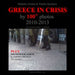 Greece In Crisis by 100 Photos, 2010-2013 - Agenda Bookshop