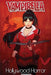 Vampirella: Hollywood Horror - Agenda Bookshop