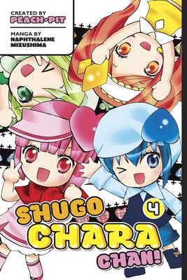 Shugo Chara Chan 3 - Agenda Bookshop