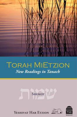 Torah Mietzion: Shemot - Agenda Bookshop