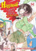 Haganai: I Don''t Have Many Friends: Vol. 14 - Agenda Bookshop