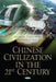 Chinese Civilization in the 21st Century - Agenda Bookshop