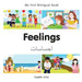 My First Bilingual Book - Feelings - Urdu-english - Agenda Bookshop