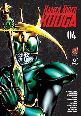 Kamen Rider Kuuga Vol. 4 - Agenda Bookshop