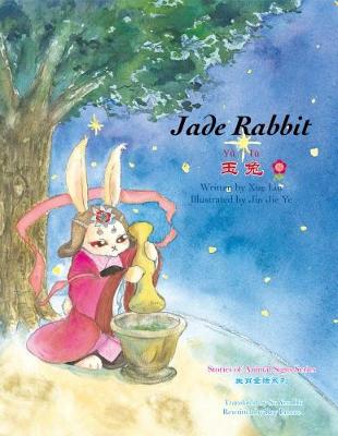 Jade Rabbit - Agenda Bookshop