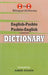 English-Pashto & Pashto-English One-to-One Dictionary. Script & Roman (Exam-Suitable): 2015 - Agenda Bookshop