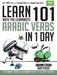 Learn 101 Arabic Verbs In 1 Day: With LearnBots - Agenda Bookshop