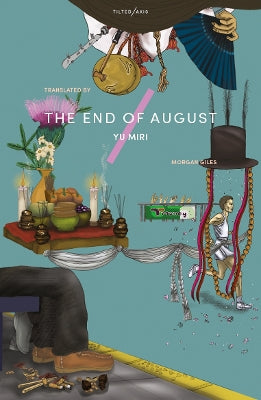 The End of August - Agenda Bookshop