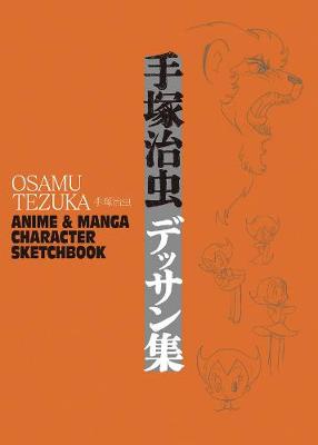 Osamu Tezuka: Anime & Manga Character Sketchbook - Agenda Bookshop