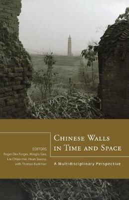 Chinese Walls in Time and Space: A Multidisciplinary Perspective - Agenda Bookshop