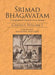 Srimad Bhagavatam: A Study Guide for Children: VOL. 1 - Agenda Bookshop