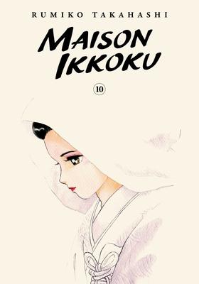 Maison Ikkoku Collector''s Edition, Vol. 10 - Agenda Bookshop