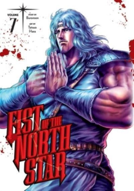 Fist of the North Star, Vol. 7 - Agenda Bookshop