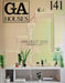 Ga Houses 141 - Project 2015 - Agenda Bookshop