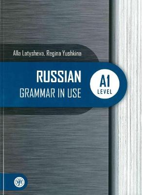 9785865479819.jpg