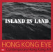 Hong Kong Eye: Hong Kong Contemporary Art - Agenda Bookshop