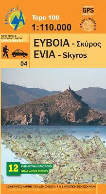 Evia - Skyros: 2018 - Agenda Bookshop