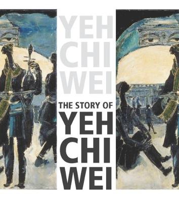 The Story of Yeh Chi Wei - Agenda Bookshop