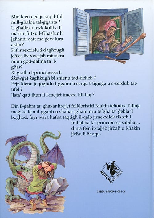 Taħt Sema Kwiekeb - Agenda Bookshop