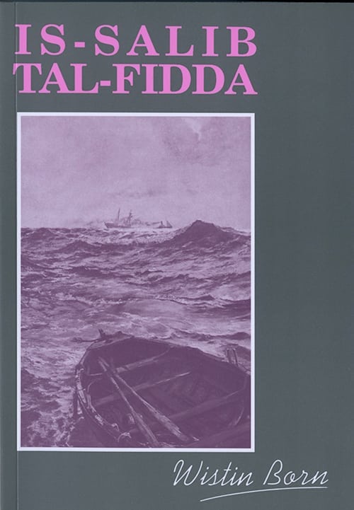 Is-Salib tal-Fidda