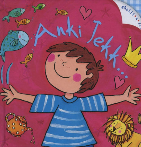 Anki Jekk …