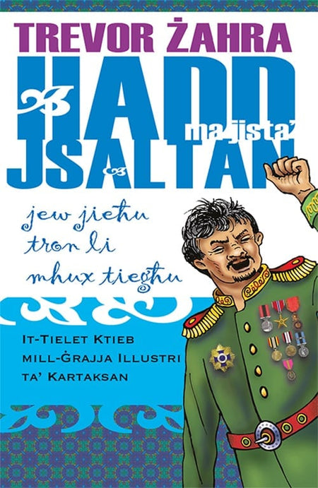 Ħadd ma jista’ jsaltan jew jieħu tron li mhux tiegħu