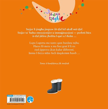 Lupu Lupettu Kull Kulur back cover