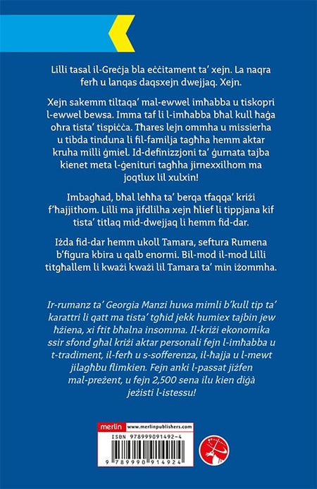 Kważi Kważi lil Tamara Nżommuha back cover