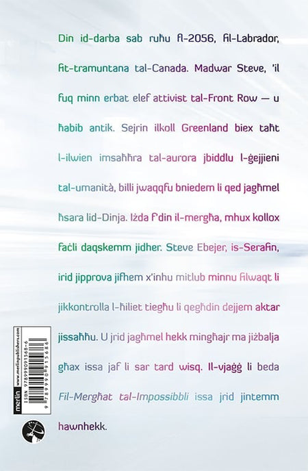 Jien, Wieħed Minnhom - Agenda Bookshop