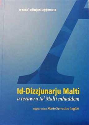 MP ID-DIZZJUNARJU MALTI (4 EDIZZ, PB)*** - Agenda Bookshop