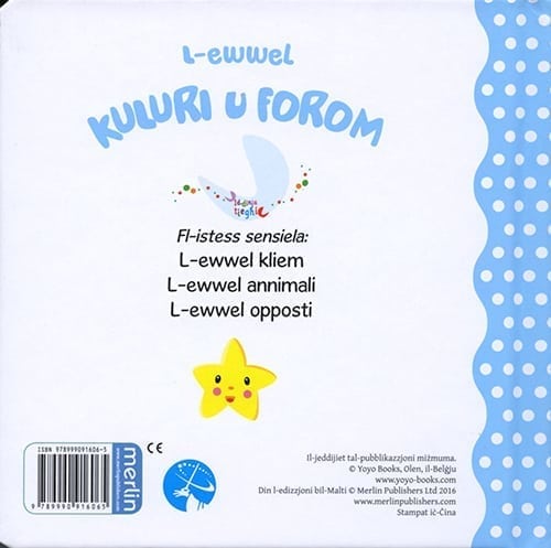 L-Ewwel Kuluri u Forom - Agenda Bookshop