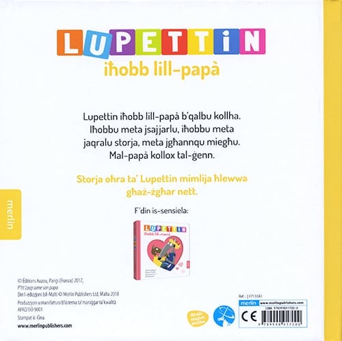 Lupettin iħobb lill-papà - Agenda Bookshop