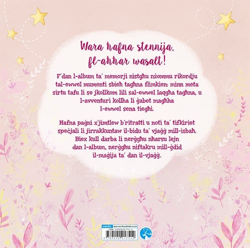 L-Album tal-ewwel sena tiegħi (tifla) back cover