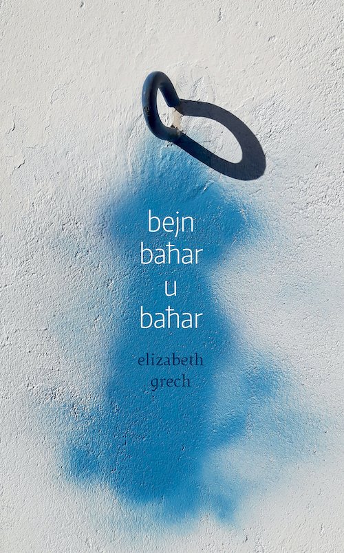 bejn baħar u baħar - Agenda Bookshop