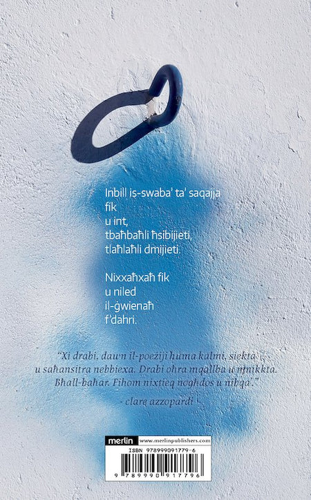 bejn baħar u baħar - Agenda Bookshop