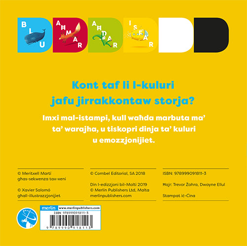 Isfar (Kuluri) - Agenda Bookshop