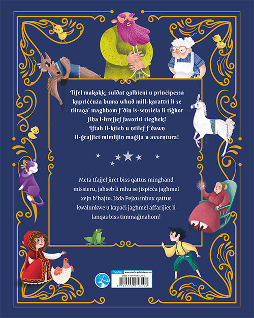 Pejxu biż-Żarbun (Il-Ħrejjef Maġiċi) - Agenda Bookshop