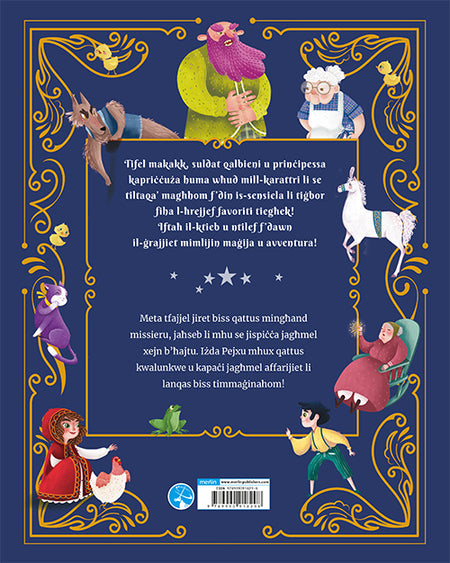 Pejxu biż-Żarbun (Il-Ħrejjef Maġiċi) - Agenda Bookshop
