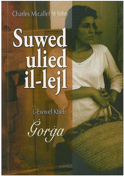Ġorġa – Suwed ulied il-lejl  l-Ewwel Ktieb - Agenda Bookshop