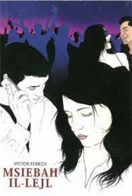 Msiebaħ il-Lejl - Agenda Bookshop