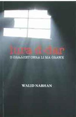 KKM LURA D-DAR U GRAJJIET OHRA - Agenda Bookshop