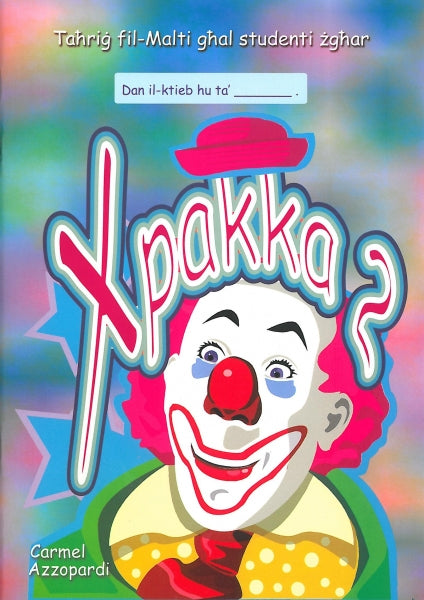 KKM XPAKKA 2 (BOOK ONLY) - Agenda Bookshop
