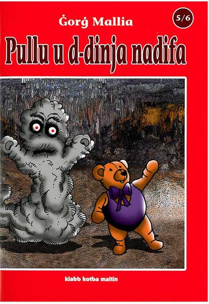 KKM PULLU U D-DINJA NADIFA - Agenda Bookshop