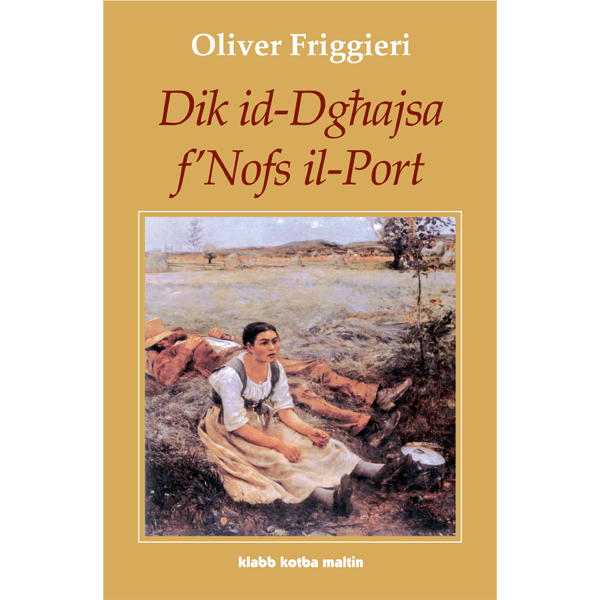 Dik id-Dgħajsa f'Nofs ta' Port