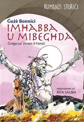 KKm Imhabba u Mibeghda (adattament) - Agenda Bookshop