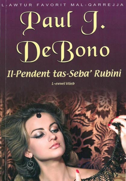 Il-Pendent tas-Seba’ Rubini  - L-ewwel ktieb - Agenda Bookshop