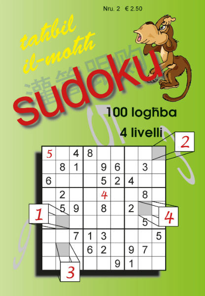 Sudoku No. 2 - Agenda Bookshop