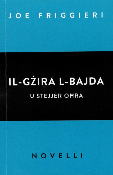 Il-Gzira l-Bajda u stejjer ohra - Agenda Bookshop